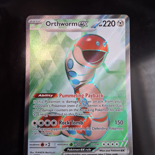 Orthworm ex - 162/142 - Stellar Crown - Ultra Rare - English
